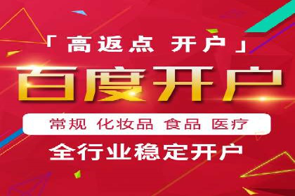 信息流广告案例分析：抖音广告策略